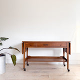 Broyhill Sculptra Bar Cart
