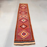 Turkish Runner - Maroon/Orange - 2'6x12'7