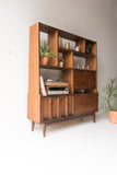 Mid Century Wall Unit/Bar