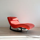 Wave Chaise Rocker