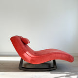 Wave Chaise Rocker