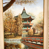 60s Asian Painting