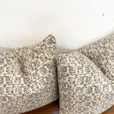 22" Lacefield Neutral Self welt -PAIR