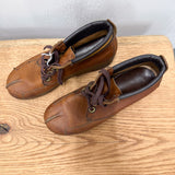 Vintage 70s Armadillo Shoes 7.5