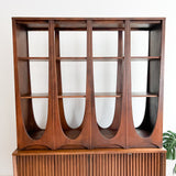 Broyhill Brasilia Room Divider