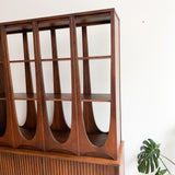 Broyhill Brasilia Room Divider