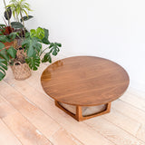 Broyhill Emphasis Coffee Table