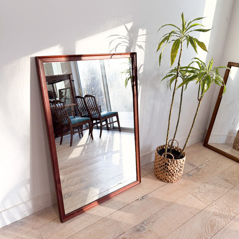 Vintage Drexel Declaration Mirror