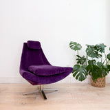 HBF Lounge Chair - New Purple Upholstery