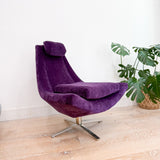 HBF Lounge Chair - New Purple Upholstery