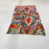 Vintage Colorful "Checkered" Moroccan Rug - 4'5x7'11