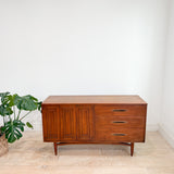 Broyhill Sculptra Buffet