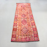 Turkish Runner Orange/Light Purple 2'9x8'2