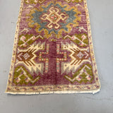 Vintage Turkish Rug - Purple/Green