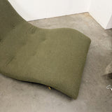 Mid Century Wave Chaise - New Gr. Upholstery