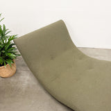 Mid Century Wave Chaise - New Gr. Upholstery