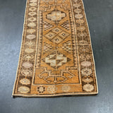 Orange/Brown Runner 2’10x12’5