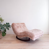 Adrian Pearsall Wave Chaise Rocker