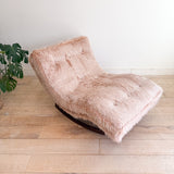Adrian Pearsall Wave Chaise Rocker