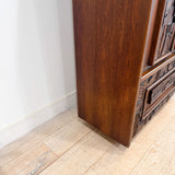 Lane Pueblo Brutalist Armoire