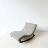 Mid Century Rocker Wave Chaise by Carson’s Furniture