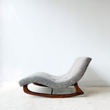 Mid Century Rocker Wave Chaise by Carson’s Furniture