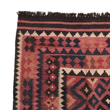 Afghani Kilim