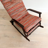 Mid Century Rosewood Color Rocker - New Upholstery