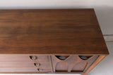 Broyhill Brasilia Credenza