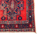 Persian Afshar Rug