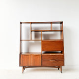 Mid Century Room Divider