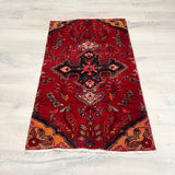 Vintage Persian Rug - Red & Orange