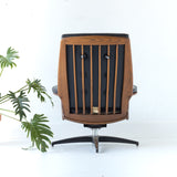 Heywood Wakefield Lounge Chair