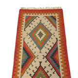 Kilim Runner #2