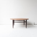 Mid Century Modern Coffee Table