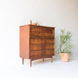 Mid Century Sculpted Highboy Dresser