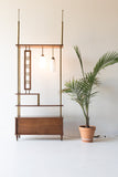 Mid Century Room Divider