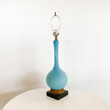 Vintage Blue Lamp