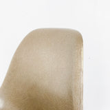 Herman Miller Shell Chair #1