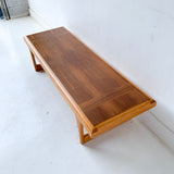 Mid Century Modern Lane Coffee Table