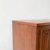 Mid Century Modern Broyhill Sculptra Credenza/Sideboard